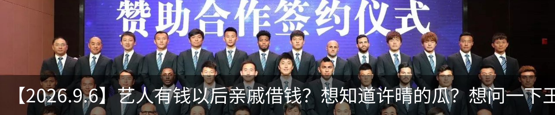 内页banner